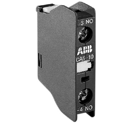 ABB - Contact auxiliaire gamme A 1NC montage frontale