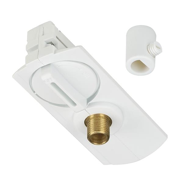 SLV Belgium - 1-fase adapter wit